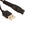 Καλώδιο USB ξυριστικής μηχανής Philips Original