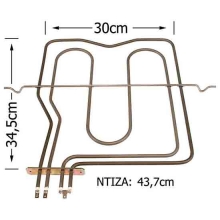 Άνω αντίσταση φούρνου Ariston Indezit 2200Watt - 220Volt